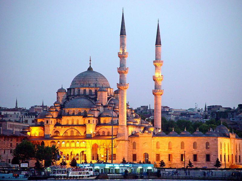 Emin�n� Yeni Cami Nerede, Nasıl Gidilir? | Gezilecek Yerler